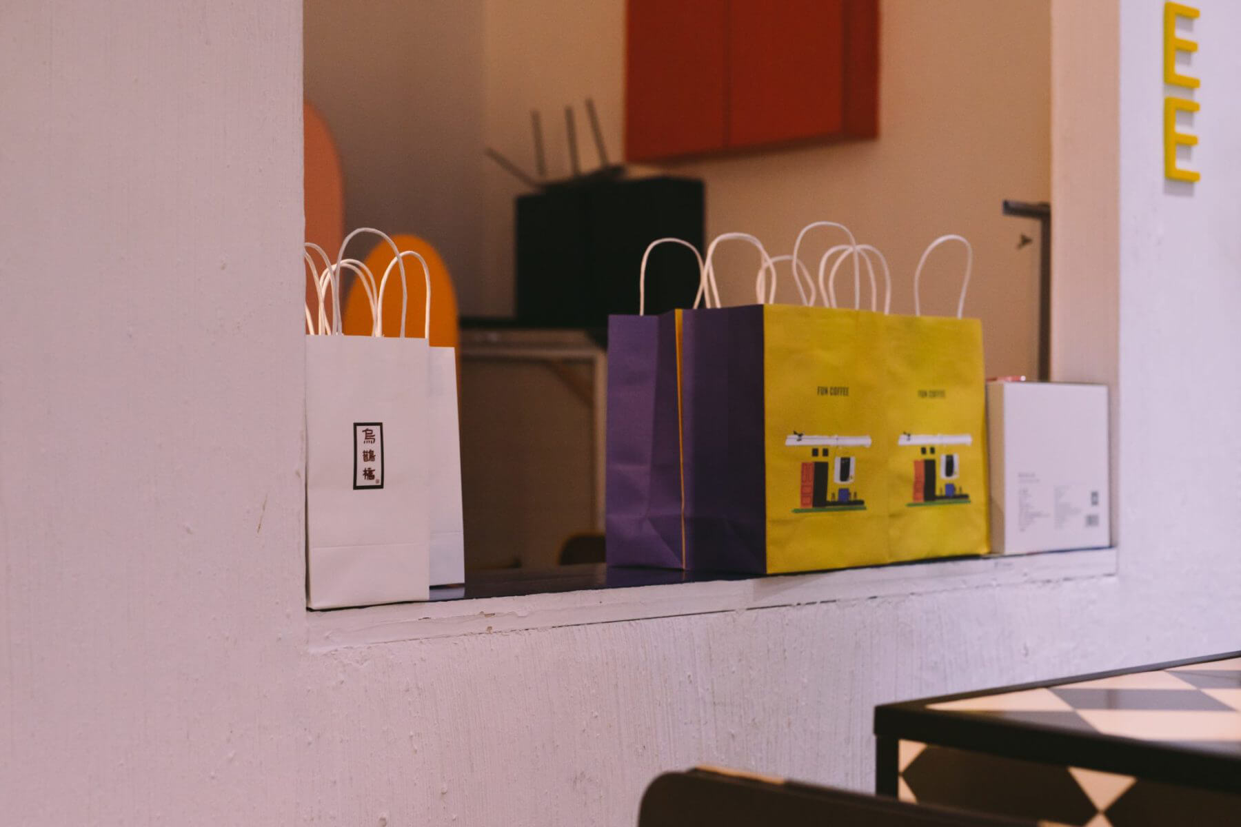 Branded Shopping Bags Branded Shopping Bags